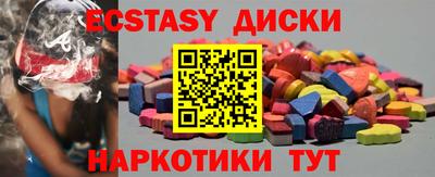 кокаин VHQ Балахна