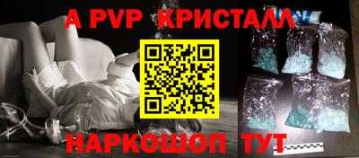 мяу мяу мука Балашиха