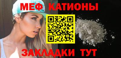 наркотики Волжский