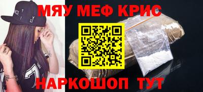 ГАЛЛЮЦИНОГЕННЫЕ ГРИБЫ Волгодонск