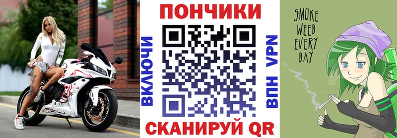 Марихуана сатива Железноводск